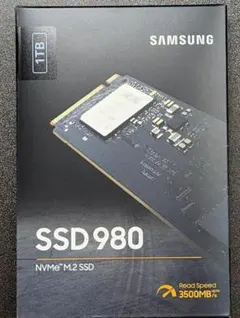 1TB NVMe SSD SE900NVG75 01TB - メルカリ