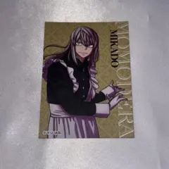 桃源暗鬼 マズル 原作 ツリビレ メイド 特典 皇后崎迅 - メルカリ