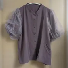 Item thumbnail for item a6ae52f0-af0e-4f7b-81c5-dad552f2c80b