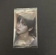 TXT トゥバ　スビン　ツインウエハース