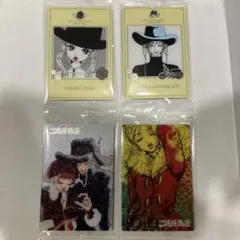 ご近所物語 矢沢あい ウエハース 幸田実果子 山口ツトム ビジュアルカード