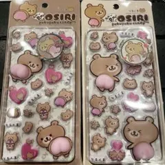 おしりシール　りるくま