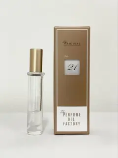 パフュームオイルファクトリー 21 PERFUME OIL FACTORY