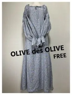 OLIVEdesOLIVE ロングワンピース 2way 長袖 花柄 くすみ