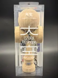新品未使用品】山形工房 大空 OZORA REshape3 秋元モデル けん玉
