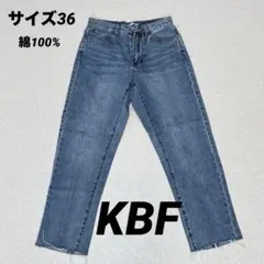 S290　KBF　デニムパンツ サイズ36 綿100 切りっぱなし風 レディースのサムネイル