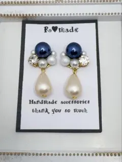 新作 パールビジュー 雫パールピアス イヤリング