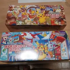 2026年最新】ポケモンセンタートウホクの人気アイテム - メルカリ
