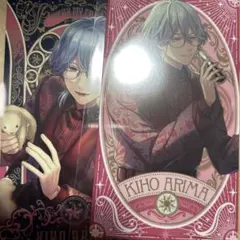 ブレイクマイケース　ブレマイ　アルカナカード　在間樹帆