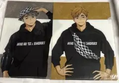 【ハイキュー】クリアファイル　東武動物公園　レジャー　宮侑＆宮治