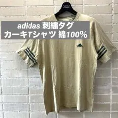 Item thumbnail for item 21b7f861-d29c-4d84-8a5a-4a3034e93b39