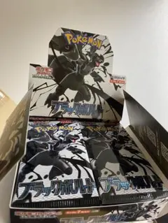 Item thumbnail for item 3199721e-dd5d-4bcf-9609-155042a4c1fe