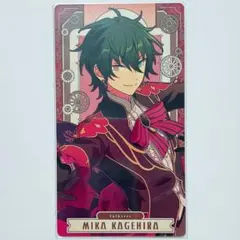 【まとめ買い大歓迎】あんスタ 影片みか