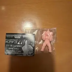 キンケシ27 キン肉マン　肉のカーテン
