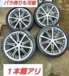 work製ホイールSC4 19インチ　⚠︎引き取りの場合！値引き 楽天市場】work sc4（タイヤ・ホイール｜車用品）：車用品・バイク用品