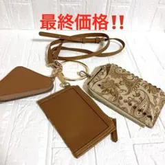 Item thumbnail for item 53cdca54-7dfa-4694-b95f-4a63154a4112