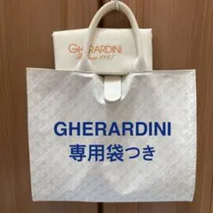 GHERARDINI ゲラルディーニ)ソフティ トートバック 白 専用袋付きのサムネイル