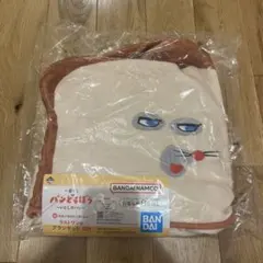 パンどろぼう　1番くじ　ラストワン　ブランケットのサムネイル