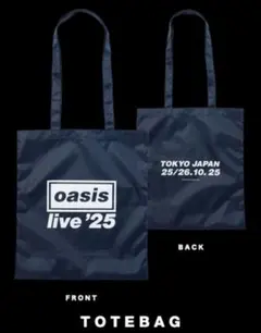 新品 Oasis オアシス VIP 特典 トートバッグ Live'25