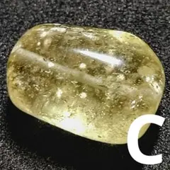 ☆大粒！クリアリビアンガラス 原石型ビーズ 21×15×10.5ミリA(SA+)