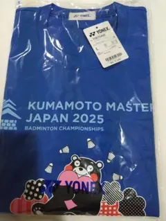 YONEXヨネックス,2025熊本マスターズ くまモンTシャツ