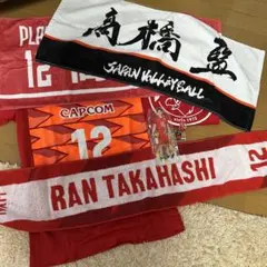 2026年最新】髙橋藍 タオルの人気アイテム - メルカリ