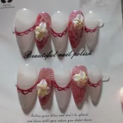 Item thumbnail for item d46a1421-8b42-406a-a862-9f4a7907f201