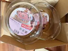 パイレックス 耐熱ガラス キャセロール 2個セットのサムネイル