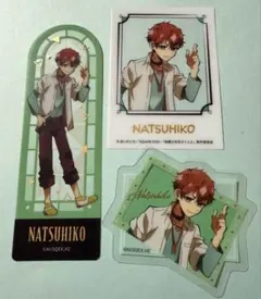 地縛少年花子くん　ダイソー　日向夏彦