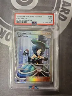 2025年最新】姫野かげまるの人気アイテム - メルカリ