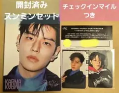 StrayKids KARMA アコーディオン スンミン チェックインマイル