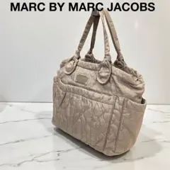 【MARC BY MARC JACOBS】キルティング★大容量★2wayバッグ