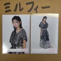 Item thumbnail for item 7d5ecae6-1179-427b-a0e3-91ba84262b19