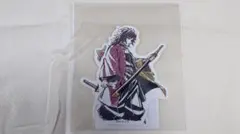 鬼滅の刃　柱描き下ろしイラストWEBSHOPくじF賞ステッカーセット　義勇・錆兎