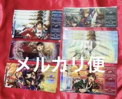 チケット 流星隊