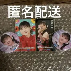 2026年最新】桜梅桃李の人気アイテム - メルカリ