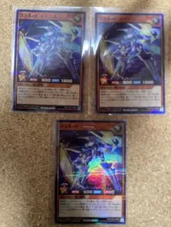 Item thumbnail for item d1c148ee-4d2e-49e8-ba89-1634d2cf0655