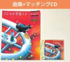 Item thumbnail for item a4749cf2-373d-413c-ac72-c6efb16b9241