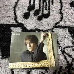 森本慎太郎デタカ