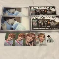 boynextdoor the action frame ver. ウナク