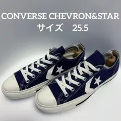 美品コンバース シェブロンスター CX-PRO キャンバス　25.5サイズ
