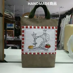 HANDMADEロラライハリスミシンデザイン片面トートバッグ格安