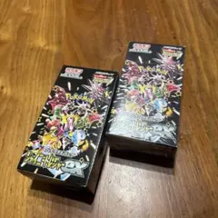 ポケモンカードゲーム MEGAドリーム ＆ シャイニートレジャー