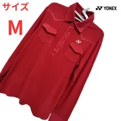 Item thumbnail for item f6287abe-f512-4116-9db1-eac95b3d74bb