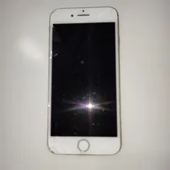 Item thumbnail for item ee60ceeb-aee2-451c-b0a3-1c29c23f60a5