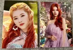 TWICE #TWICE3 SANA サナ ラントレ 2枚 セット