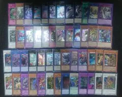遊戯王 旧レリーフ アルティメット 50枚まとめ売り