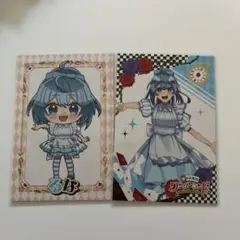2026年最新】カラフルピーチ るな トレカの人気アイテム - メルカリ