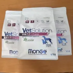 ベッツソリューションVetSolution 胃腸サポート 2kg×2袋 - メルカリ