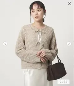 メッシュ ニット 2WAY プルオーバー ウォッシャブル　完売品のサムネイル